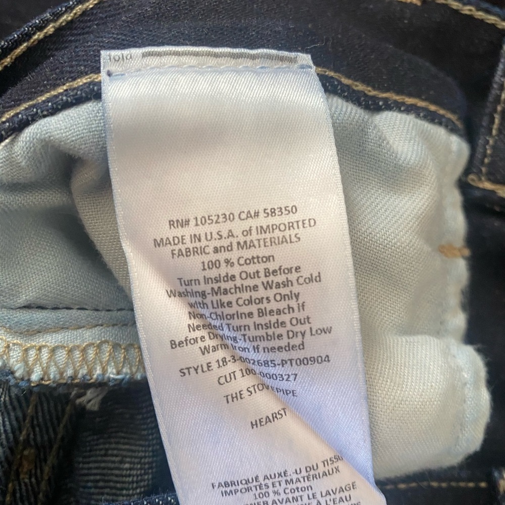 Current/Elliott The Stovepipe Button Fly Jeans - Picture 9 of 11